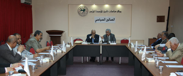 الصالون السياسي الأول