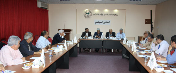 الصالون السياسي الثاني